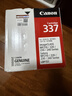 佳能（Canon）硒鼓CRG337 (适用MF249dw/MF246dn/MF236n/MF243d/MF233n/MF232w/MF229dw/MF226dn/MF216n/MF215等机型） 实拍图