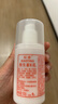 标婷维生素E乳100g*3瓶面霜ve乳液膏保湿补水滋润干燥肌护手霜身体乳 实拍图