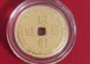 周六福吉乐福币足金999积存金黄金投资金币生日礼物 约1g 平安喜乐 实拍图