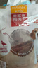 麦富迪狗狗零食 奢华营养鸭肉干1200g成幼犬磨牙训练奖励解馋宠物零食 实拍图