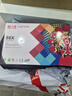 天威M1136硒鼓2支装388A大容量适用惠普88A硒鼓CC388A HP P1106 P1108 P1007 M126a M128fn M128fw打印机墨盒 实拍图
