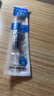 uni三菱 uni-ball UMR-85N按动笔芯0.5mm中性笔蓝黑色替芯 适用签字笔UMN-155 105 152 207等系列 3支 实拍图