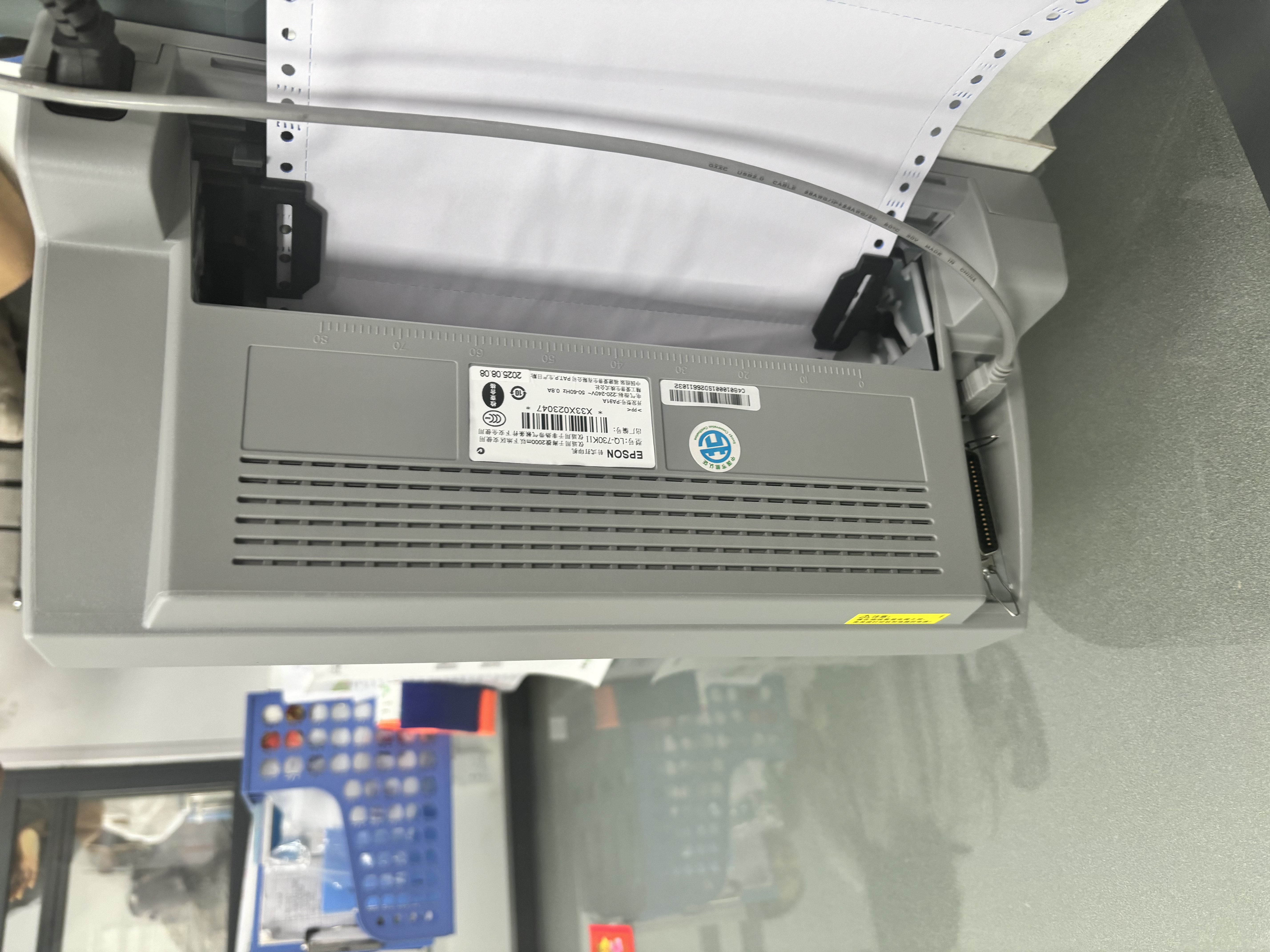 爱普生（EPSON）全新LQ-630K635K730Kll735Kll三联发票出库销售单票据针式打印机 爱普生LQ-730KII(1-6联)高速旗舰 官方标配 实拍图