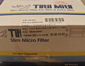 Tiltil Mitil日本蓝小鸟烟嘴抛弃型一次性中细两用30盒 300支装 实拍图