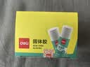 得力（deli）【超级爆款】21gPVA固体胶水 速干可水洗胶棒 DIY手工粘胶学生开学文具 12支/盒 办公用品 P07102 实拍图