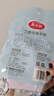美丽雅丁腈低敏洗碗手套1双中号33cm无异味厨房洗衣服家务清洁手套 实拍图
