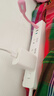 公牛（BULL）20W PD苹果快充插座/USB插线板/插排/接线板/桌面充电站 1C2A+3插孔 全长1.8米 GNV-UU4203总控 实拍图