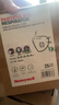 霍尼韦尔（Honeywell）KN95口罩H950V透气防飞沫沙尘暴花粉过敏pm2.5工业头戴带阀25只 实拍图
