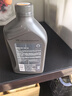 壳牌（Shell）全合成机油 0w-40(0w40) API SP级 1L超凡喜力都市光影版汽车保养 实拍图