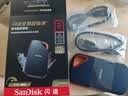 闪迪（SanDisk）2TB Nvme移动固态硬盘（PSSD）E81至尊超极速Pro版SSD 读速2000MB/s 手机直连笔记本外接 三防保护 实拍图