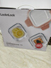 乐扣乐扣（LOCK&LOCK）玻璃保鲜盒套装微波炉加热饭盒耐热玻璃便当盒多尺寸3件套 实拍图