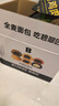 碧翠园全麦面包欧包低脂面包早餐粗粮代餐健身休闲零食6种口味混合1000g 实拍图