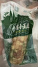 京鲜生云南香糯小玉米2斤 25年新玉米 西双版纳小花糯 多种包装随机发货 实拍图