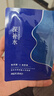 美肤宝玻尿酸水库面膜25g*1片改善粗糙妆前补水干敏肌面膜贴男女护肤 实拍图
