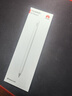 HUAWEI M-Pencil （第三代）平板创作笔 华为手写笔 星闪技术超低时延 雪域白  实拍图