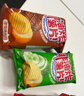盐津铺子薯片混合6味14包休闲零食礼盒非油炸0反式脂肪酸膨化 实拍图