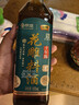 恒顺X京觅花雕料酒15度500ml【十年陈 药食同源】去腥增香肉桂黑芥子 实拍图