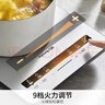 九阳（Joyoung）电磁炉2200W大功率家用电磁灶火锅炉一体微晶面板一键爆炒炒菜智能定时C22S-N520 实拍图