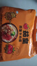 统一茄皇 阳光番茄牛肉面 袋装 126g*5袋 五连包严选阳光番茄免煮速食 实拍图