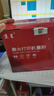 京呈388A硒鼓适用惠普m1136 m126a P1108 P1008 P1106 P1007 m1213nf m126nw m1218nfs m128fn/fp/fw 88a碳粉 6瓶 实拍图