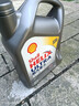 壳牌（Shell）全合成机油超凡喜力5W-40 API SP/C3级 4L灰壳保养香港进口 实拍图
