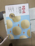 百草味蒸蛋糕奶香味500g 早餐小面包代餐整箱休闲零食办公室糕点团购 实拍图