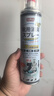 巨奇（JUQI）鞋子除臭剂360ml*3瓶银离子消毒杀菌脚臭喷雾球鞋防臭去异味速干 实拍图