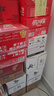 东鹏特饮有奖版 牛磺酸B族维生素运动饮料250ml*24瓶装整箱提神抗疲劳 实拍图