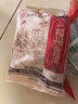 海欣福州鱼滑500g火锅食材福建特产名小吃速食麻辣烫关东煮早餐半成品 实拍图