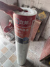 立邦厨房卫生间防水涂料阳台墙地面通用京雅居彩色柔韧型18kg*3 实拍图