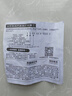 骆驼（CAMEL）【高端系列】骆驼(CAMEL)启停汽车电瓶 EFB起停蓄电池 EFB70奥迪A3高尔夫7自由侠昂科威雪铁龙DS 实拍图