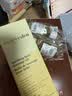EVER EDEN防晒啫喱冰冰面霜儿童水凝轻透防晒精华啫喱夏日防晒spf30 50g 实拍图