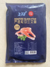 美威冷冻智利轮切三文鱼排净重600g大西洋鲑鱼海鲜水产 进口鱼类 实拍图