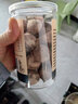 云山半独头黑蒜250g 山东特产金乡紫皮黑大蒜头 即食煲汤 深度发酵 实拍图