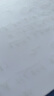 Double A a4纸达伯埃复印纸打印纸500张/包A4复印白纸彩印单包 A4 70g  500张*1包 实拍图