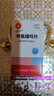 [信谊] [信宜平] 甲氨蝶呤片 2.5mg*100片/盒 实拍图