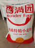 香满园 面粉 中筋粉 家用小麦粉 10斤 包子饺子馒头饼手擀面 实拍图