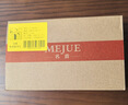 名爵（MEJUE）黄铜单冷洗衣机水龙头加长快开卫生间浴室龙头加厚通用Z-016242 实拍图