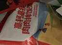 秋田满满 高钙高铁DHA肉肉拌饭海苔碎6g 尝鲜装 实拍图