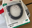 绿联HDMI线2.0版 4K数字高清线 3D视频线 笔记本电脑机顶盒连接电视投影仪显示器数据连接线 10米40414 实拍图