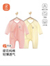 贝瑞加（Babyprints）宝宝连体衣2件装婴儿纯棉衣服四季薄款家居内衣透气爬服 粉黄66 实拍图