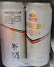 燕京啤酒 11.7°P 原浆白啤比利时小麦听装 500ml*12听 大促热卖 实拍图