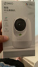 360摄像头9pro-800万双频WIFI云台家用摄像头家用监控摄像机手机远程监控器360度夜视全景 婴儿看护器 实拍图