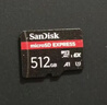 闪迪（SanDisk）512GB TF(MicroSD Express)内存卡 读880MB/s 写650MB/s 适配运动相机无人机 Switch2游戏机存储卡 实拍图