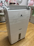 松下（Panasonic）除湿机/抽湿机 除湿量22升/天 40㎡家用卧室客厅地下室除菌防霉回南天除湿器F-CYT45XC 实拍图