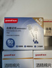 鱼跃（yuwell）921血糖仪医用级家用高精准低痛检测脱氢酶行业爆款 仪器+100试纸 实拍图