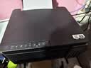 爱普生（EPSON）打印机家用 L3353 L3355/51墨仓式打印机无线WIFI连供彩色喷墨照片打印复印扫描家用办公一体机 【2026新品上市】L3353无线彩打 标配 实拍图