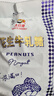 大白兔【采销推荐】 经典花生牛轧糖380g约55颗 糖果零食 喜糖 节日礼物 实拍图