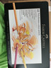 辉柏嘉（Faber-castell）油性彩色铅笔专业手绘艺术家大师级绘画套装60色绿铁盒装110060毕业节日礼物【梵高认证】 实拍图