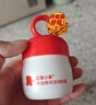 红色小象牛油果润肤霜儿童面霜换季保湿舒缓滋润宝宝面霜52g 实拍图